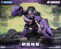 JiGuangMao Toy Steel Beast Park Series JGM-SZ01 Steel Beast General