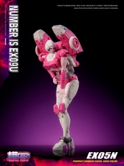 Mod Fans - EX-05N Arc - Pearlescent Pink with Gray Waist