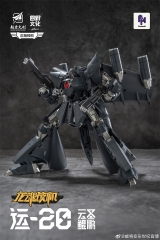 Round Culture Y-20 Dragon Soul Fighter Jet Yun Sheng Kunpeng