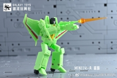 Galaxy Toys MINI12A Nove Storm & MINI13A Ion Storm & MINI14A Acid Storm Set of 3