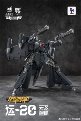 Round Culture Y-20 Dragon Soul Fighter Jet Yun Sheng Kunpeng