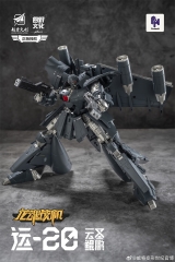 Round Culture Y-20 Dragon Soul Fighter Jet Yun Sheng Kunpeng