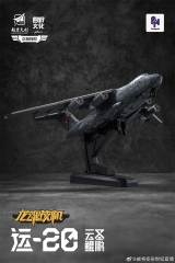 Round Culture Y-20 Dragon Soul Fighter Jet Yun Sheng Kunpeng