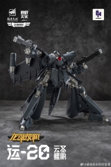Round Culture Y-20 Dragon Soul Fighter Jet Yun Sheng Kunpeng