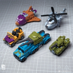 JiGuangMao Toy Steel Kiddy Party JGM-SKP03 Mini-Bruty Bruticus Set of 5