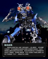 Killerbody MRP 03 Transformers: Revenge of the Fallen Wheelie