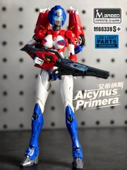 Mbreed M66339S+ Aicynus Primera Gunpla Model Kit