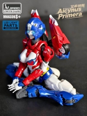 Mbreed M66339S+ Aicynus Primera Gunpla Model Kit