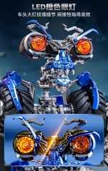Killerbody MRP 03 Transformers: Revenge of the Fallen Wheelie