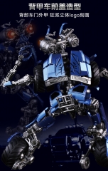 Killerbody MRP 03 Transformers: Revenge of the Fallen Wheelie