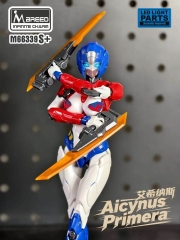 Mbreed M66339S+ Aicynus Primera Gunpla Model Kit
