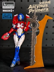 Mbreed M66339S+ Aicynus Primera Gunpla Model Kit