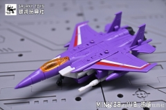 Galaxy Toys MINI12B Sunstorm & MINI13B Bitstream & MINI14B Hotlink Set of 3