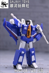 Galaxy Toys MINI12B Sunstorm & MINI13B Bitstream & MINI14B Hotlink Set of 3