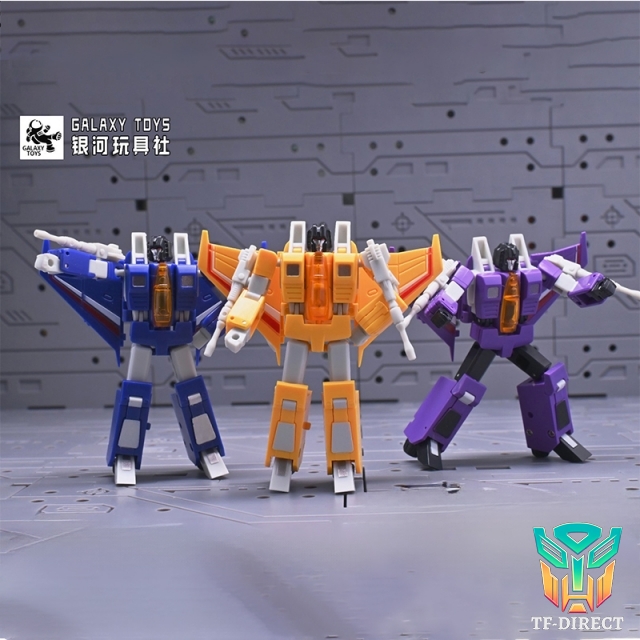 Galaxy Toys MINI12B Sunstorm & MINI13B Bitstream & MINI14B Hotlink Set of 3