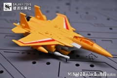 Galaxy Toys MINI12B Sunstorm & MINI13B Bitstream & MINI14B Hotlink Set of 3