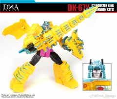 DNA Design DK-67Y G2 Monster King Upgrade Kits