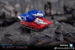 Dr.Wu DW-ES01M Flight Track Flywheels Shattered Glass Version