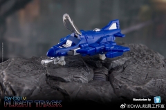 Dr.Wu DW-ES01M Flight Track Flywheels Shattered Glass Version