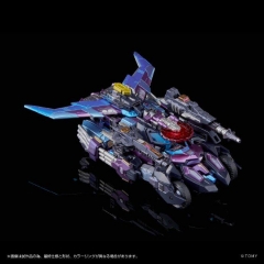 Transformers Takara Tomy AM-T01EX Lost Light Rodimus