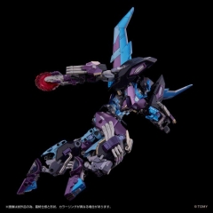Transformers Takara Tomy AM-T01EX Lost Light Rodimus