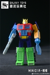 Galaxy Toys MINI01A Leader King Optimus Prime Bump of Chicken Variant Version