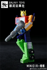 Galaxy Toys MINI01A Leader King Optimus Prime Bump of Chicken Variant Version