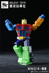 Galaxy Toys MINI01A Leader King Optimus Prime Bump of Chicken Variant Version