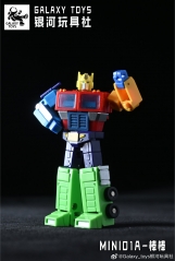 Galaxy Toys MINI01A Leader King Optimus Prime Bump of Chicken Variant Version