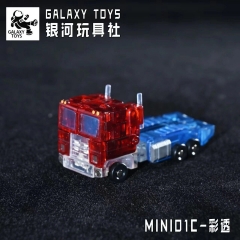 Galaxy Toys MINI01C Leader King Optimus Prime Transparent Version