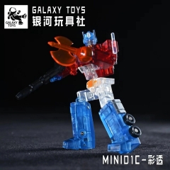 Galaxy Toys MINI01C Leader King Optimus Prime Transparent Version