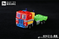 Galaxy Toys MINI01A Leader King Optimus Prime Bump of Chicken Variant Version