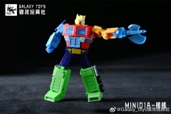 Galaxy Toys MINI01A Leader King Optimus Prime Bump of Chicken Variant Version