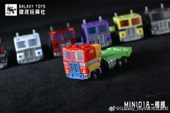 Galaxy Toys MINI01A Leader King Optimus Prime Bump of Chicken Variant Version