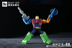 Galaxy Toys MINI01A Leader King Optimus Prime Bump of Chicken Variant Version