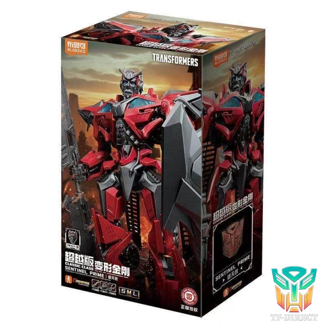 Blokees Transformers Classic Class 24 Transformers Dark of the Moon Sentinel Prime