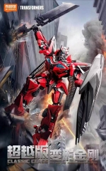 Blokees Transformers Classic Class 24 Transformers Dark of the Moon Sentinel Prime