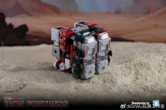 Dr.Wu DW-E54G Iron Fortress Mini Metroplex