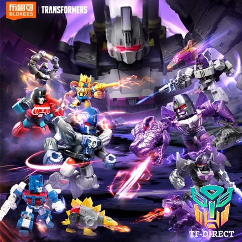 Blokees Transformers Defender Version 06 Brutal Fang Model Kit Set of 12 Blokees Transformers Defender Version 06 Brutal Fang Model Kit Set of 12