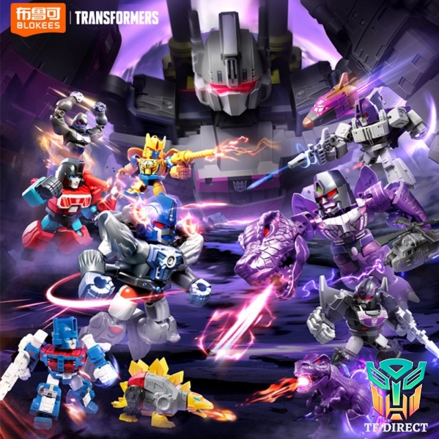 Blokees Transformers Defender Version 06 Brutal Fang Model Kit Set of 12