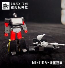 Galaxy Toys MINI10A Ironhide Black Version