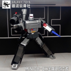 Galaxy Toys MINI08EX Destroyer Megatron Metallic Version