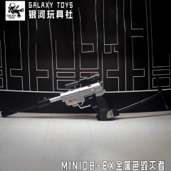 Galaxy Toys MINI08EX Destroyer Megatron Metallic Version