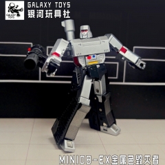 Galaxy Toys MINI08EX Destroyer Megatron Metallic Version
