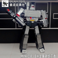 Galaxy Toys MINI08EX Destroyer Megatron Metallic Version