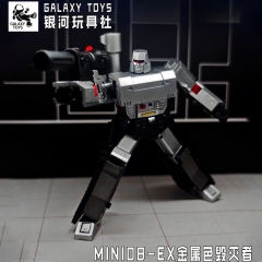 Galaxy Toys MINI08EX Destroyer Megatron Metallic Version