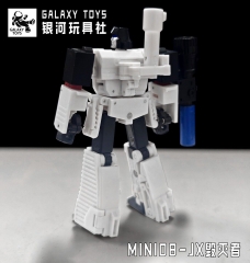 Galaxy Toys MINI08JX Destroyer Megatron Shattered Glass Version