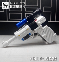 Galaxy Toys MINI08JX Destroyer Megatron Shattered Glass Version