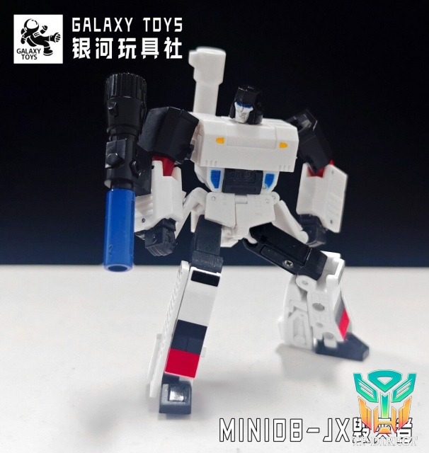 Galaxy Toys MINI08JX Destroyer Megatron Shattered Glass Version