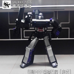 Galaxy Toys MINI08B Destroyer Megatron Dark Version